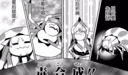 转生成蜘蛛又怎样漫画免费观看,奇妙的昆虫世界等你探索！