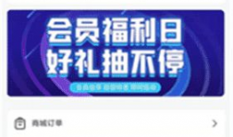 能赚钱短视频,轻松打造高收益内容